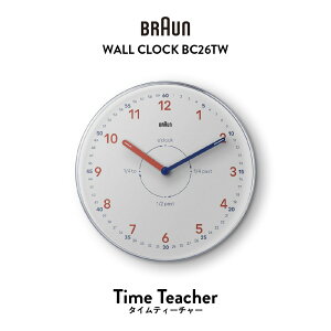 BRAUN uE WALL CLOCK BC26TW Time Teacher ^CeB[`[ EH[NbN fB[^[EX AiO Ǌ|v POdr