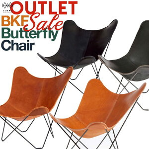 �yBKF�A�E�g���b�g�Z�[���zcuero �L���G�� BKF�`�F�A Butterfly Chair �o�^�t���C�`�F�A �u���E�� mariposa �֎q �k�� ���U�[ �v
