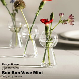 yX܃N[|szDesign House Stockholm Bon Bon Vase Mini {{x[X ~j Eva Schild G@ Vg ԕr Ԋ  KX k fUCnEXXgbNz