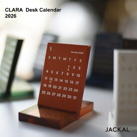 【要エントリ全ポイントback抽選!】JACKAL CLARA ジャッカル クララ 2026 令和8年 卓上カレンダー カレンダー デスクカレンダー 松田卓也 Takuya Matsuda ミニマル