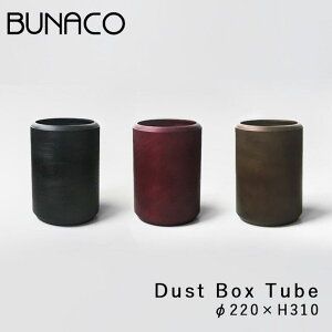 yX܃N[|szBUNACO uiR Dust Box Tube _Xgr `[u 220×H310 S~ _Xg{bNX IB-D8412 IB-D8414 IB-D8416