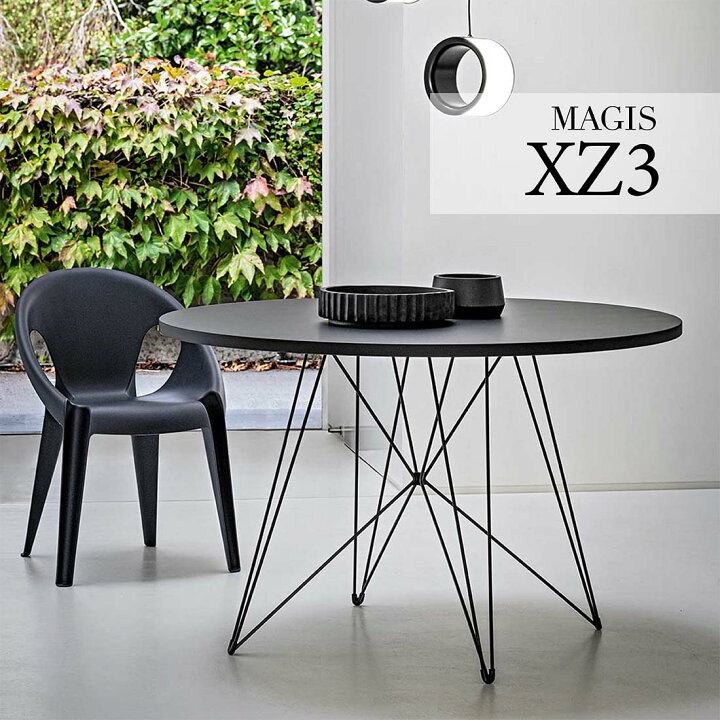 楽天市場】MAGIS マジス XZ3 丸型テーブル φ120 ダイニングテーブル 