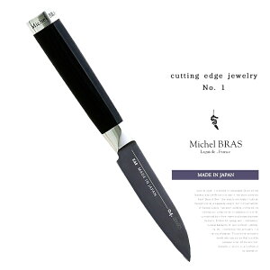 Michel BRAS ~VFEuX cutting edge jewelry No. 1  nn 80 mmق傤  Lb`ACe ϑw P[Xt XeX `^ER[eBO yeBiCt