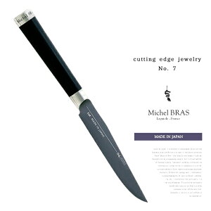 yX܃N[|szMichel BRAS ~VFEuX cutting edge jewelry No.7  nn 107 mmق傤  Lb`ACe ϑw P[Xt XeX `^ER[eBO