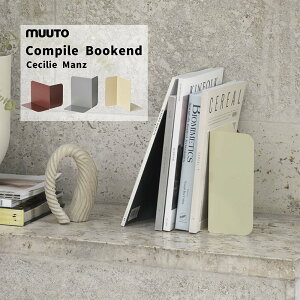 Muuto [g COMPILE BOOKEND ubNGhubNX^h [ {I