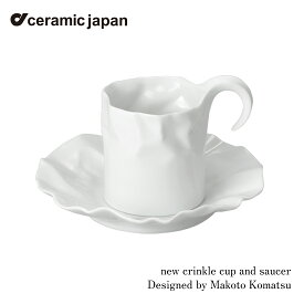 【要エントリ全ポイントback抽選!】セラミック・ジャパン new crinkle ニュークリンクル カップソーサー 小松誠 ceramic japan