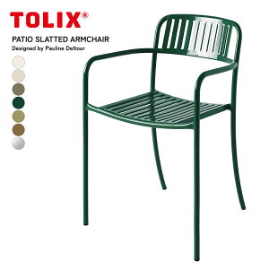 yX܃N[|szTolix gbNX PATIO SLATTED ARMCHAIR peBI Xbg A[`FA Pauline Deltour |[[EfgDA ֎q AEghA K[f