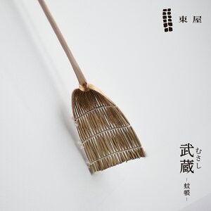  Â܂  ނ  SH111 { nG ᒠ _