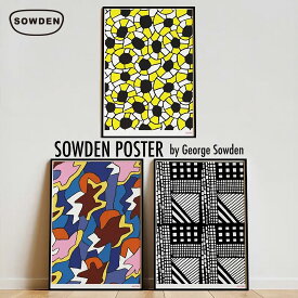 【要エントリ全ポイントback抽選!】SowdenLight ソーデンライト SOWDEN POSTER ソーデン ポスター 絵 ジョージ・ソーデン メンフィス memphis ポストモダン