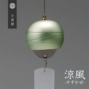    XYJ[   ǂ񂮂 ӂ  KOIZUMIYA