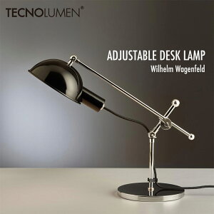TECNOLUMEN �e�N�m���[���� ADJUSTABLE DESK LAMP �A�W���X�^�u�� �f�X�N�����v Wilhelm Wagenfeld ���B���w�����E���@�[�Q���t�F���g �e�[�u�������v �Ɩ�