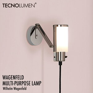 TECNOLUMEN �e�N�m���[���� WAGENFELD MULTI-PURPOSE LAMP ���[�Q���t�F���h �}���`�p�[�p�X�����v Wilhelm Wagenfeld ���B���w�����E���@�[�Q���t�F���g �e�[�u�������v �E�H�[�������v �Ɩ� �����d�� �u��