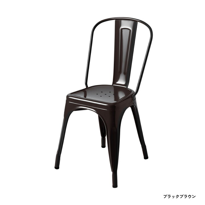 楽天市場】Tolix トリックス A-Chair Aチェア カラー 椅子 チェア 
