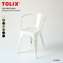 楽天市場】Tolix（イス・チェア｜インテリア・寝具・収納）の通販