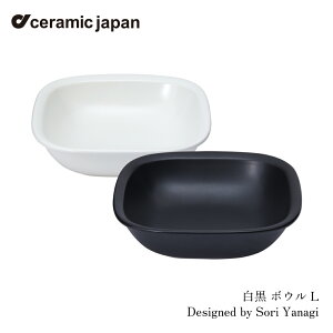 ceramic japan Z~bNEWp  {E L @ zCg ubN H Lb`