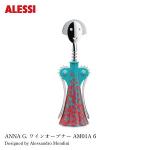ALESSI �A���b�V ANNA G. �A���i ���C���I�[�v�i�[ AM01A 6 �R���N�X�N�����[ Alessandro Mendini �A���b�T���h�� �����f�B�[�j ADI�R���p�b�\�h�[���W