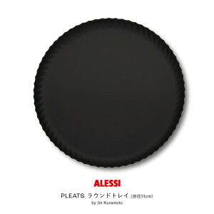ALESSI �A���b�V PLEATS ���E���h�g���C�i���a31cm�j�u���b�N Jin Kuramoto �q�{�m �X�e�����X �g���[