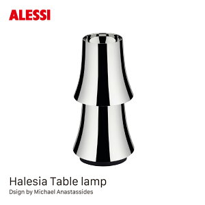 ALESSI �A���b�V Halesia �e�[�u�������v �n���V�A Michael Anastassiades �}�C�P���E�A�i�X�^�V�A�f�X �Ɩ�