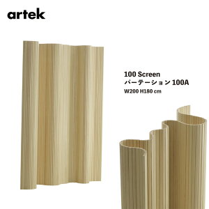 Artek AebN Screen100 p[e[V 100A W200 H180cm pC Ԏd؂ k ؐ