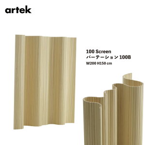 Artek AebN Screen100B p[e[V100B W200 H150cm pC Ԏd؂ k ؐ