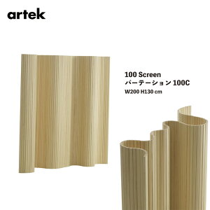 Artek AebN Screen100C p[e[V 100C W200 H130cm pC Ԏd؂ k ؐ