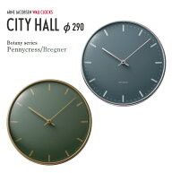 【要エントリ全ポイントback抽選!】【掛けフックプレゼント】ARNE JACOBSEN アルネヤコブセン CITY HALL …