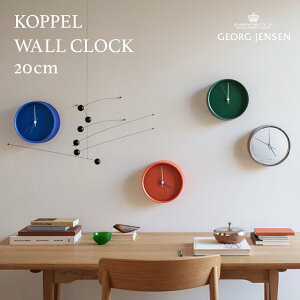 �y�|���t�b�N�v���[���g�zGeorg Jensen �W���[�W�W�F���Z�� KOPPEL Wall Clock �R�b�y�� �E�H�[���N���b�N 22cm Henning Koppel �w�j���O�E�R�b�y�� ���v