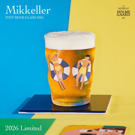 【店舗クーポン発行中】【母の日ギフト】Holmegaard x Mikkeller Pint BEER GLASS 2026 パイント ビアグラス 400ml ホルムガード ミッケラー 限定品 1個 単品 グラス ビール