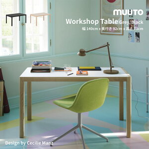 MUUTO WORKSHOP TABLE ���[�N�V���b�v�e�[�u�� 140cm �I�[�N�� ���m���E�� �E�H�[���O���[ �u���b�N �k�� Cecilie Manz �Z�V���G�E�}���c �_�C�j���O�e�[�u��