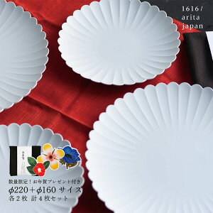 �y�v�G���g���S�|�C���gback���I!�z�y�}�t���z 2026 ���ʌ��� TY Palace ��220 ��160 �y�A�Z�b�g 2�T�C�Y4�� �S�c���� �ނ����ӂ낵��