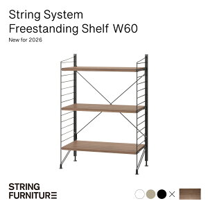 �y�X�܃N�[�|�����s���zString funiture String System Freestanding Shelf �X�g�����O�V�X�e�� �t���[�X�^���h�V�F���t ��60cm �i�E�H�[���i�b�g�j �V�F���t �I ������� �k��