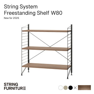 String funiture String System Freestanding Shelf �X�g�����O�V�X�e�� �t���[�X�^���h�V�F���t ��80cm �V�F���t �I ������� �k��