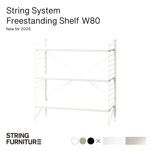 String funiture String System Freestanding Shelf �X�g�����O�V�X�e�� �t���[�X�^���h�V�F���t ��80cm �V�F���t �I ������� �k��