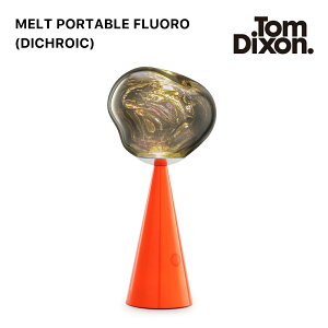 �y�X�܃N�[�|�����s���zTom Dixon MELT PORTABLE FLUORO�iDICHROIC�j �g���E�f�B�N�\�� �����g�|�[�^�u�� �t���I�� �_�C�N���C�b�N �e�[�u�����C�g �Ɩ� �u��