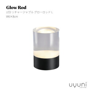 �y�X�܃N�[�|�����s���zUYUNI LIGHTING �E���j���C�e�B���O Glow Rod LED ���`���[�W���u�� �O���[���b�h L W6×8cm �h�炬 �Ɩ� �|�[�^�u�������v �[�d��
