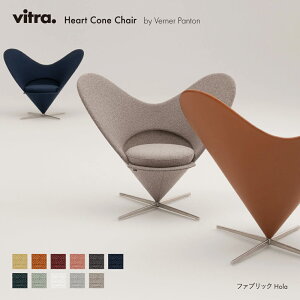 �y�I���W�i�����T����zvitra ���B�g�� Heart Cone Chair �n�[�g�R�[���`�F�A Hola Verner Panton ���@�[�i�[�p���g�� �֎q