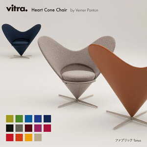 �y�I���W�i�����T����zvitra ���B�g�� Heart Cone Chair �n�[�g�R�[���`�F�A Tonus Verner Panton ���@�[�i�[�p���g�� �֎q
