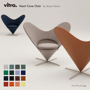 �y�I���W�i�����T����zvitra ���B�g�� Heart Cone Chair �n�[�g�R�[���`�F�A Volo Verner Panton ���@�[�i�[�p���g�� �֎q