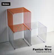 【店舗クーポン発行中】Montana モンタナ Panton Wire 6161T パントンワイヤー シェルフ シングル ヴァー…