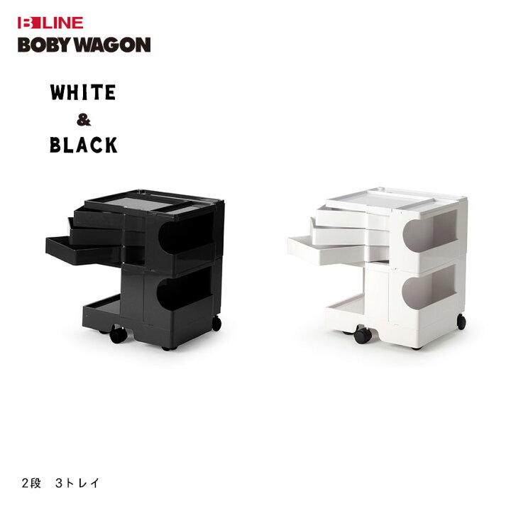 楽天市場】【要エントリ全ポイントback抽選!】正規品 B LINE ビー 