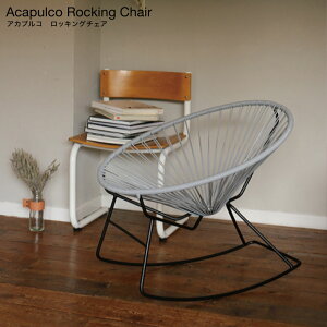 yX܃N[|szAcapulco Rocking Chair bLO`FA AJvR `FA Ki K[f`FA Op PVCR[h nhCh EW _ CeAs T[`