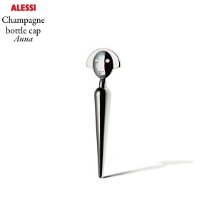 Alessi �A���b�V Champagne Bottle cap Anna �V�����p�� �{�g���L���b�v �A���i �{�g���� Alessandro Mendini �A���b�T���h�� �����f�B�[�j