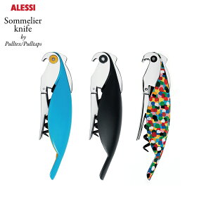 Alessi AbV Sommelier knife by Pulltex Pulltaps \GiCt vebNX v^bvX Parrot pbg IE Alessandro Mendini AbThEfB[j