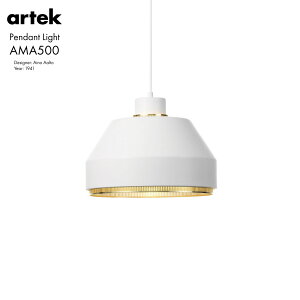 �y�I���W�i�����T����zartek �A���e�b�N Pendant Light AMA500 WHITE Aino Aalto �A�C�m�E�A�A���g �k�� �y���_���g�����v �Ɩ� ���C�e�B���O