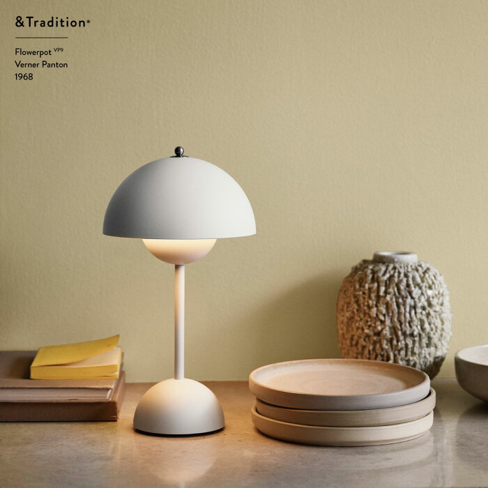 ＆TRADITION/アンドトラディション Flowerpot VP9 Portable Table Lamp Verner Panton/アンドトラディッション/フラワーポット/ポータブ...