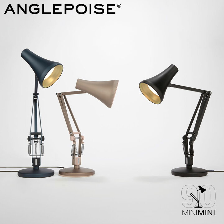 楽天市場】ANGLEPOISE アングルポイズ 90 MINI MINI デスクランプ 