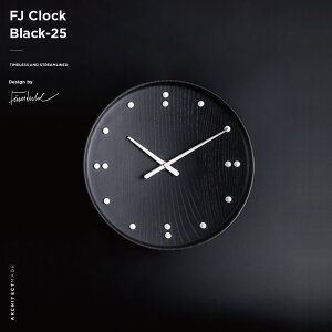 y|tbNv[gzARCHITECTMADE A[LeNgCh FJ Clock Black-25 Finn Juhl tBE[ y|tbNv[gzEH[NbN Ǌ|v AbV ubN ؐi