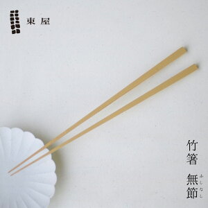 yX܃N[|sz Â܂ |k߁l ͂ Jg[ ^| eяX ޗǌs