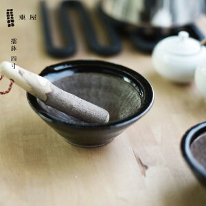  Â܂  l  蔫 ɉ k[q Od AZKB00106