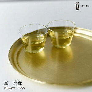 yX܃N[|szEÂ܂ ~^^Jڂ ~ gCAZSK00447
